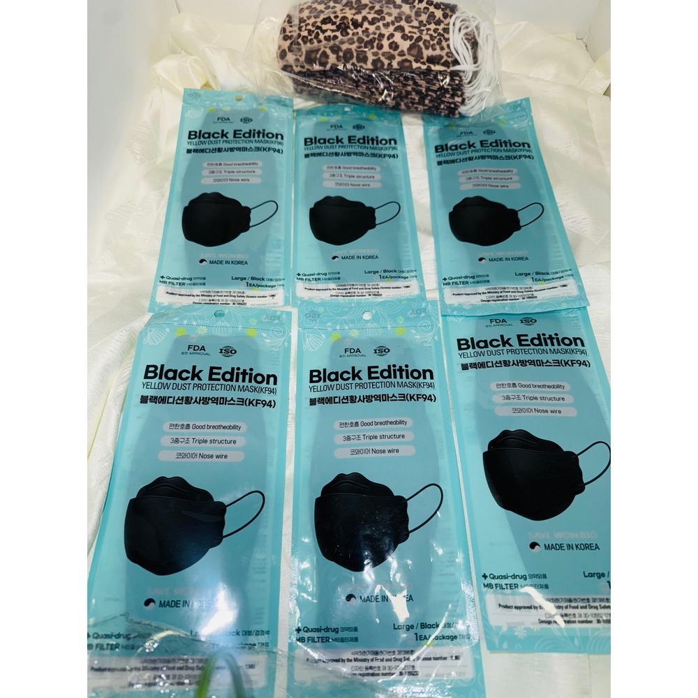 Black Edition KF94 Yellow Dust Protection Masks Large‎ Black Pack 54 Total